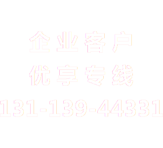 金成螺絲